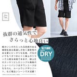 ショートパンツ メンズ ショーツ | LUXSTYLE | 詳細画像5