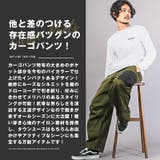 メンズカーゴ ワイドカーゴ イージー | LUXSTYLE | 詳細画像4
