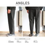 ※アウター別売り※ ボトムス イージーパンツ | LUXSTYLE | 詳細画像9