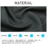 ※アウター別売り※ ボトムス イージーパンツ | LUXSTYLE | 詳細画像13