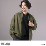 カーキ | ※ボトムス別売り※ メンズジャケット アウター | LUXSTYLE