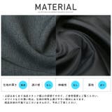 ※ボトムス別売り※ メンズジャケット アウター | LUXSTYLE | 詳細画像12