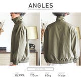 ※ボトムス別売り※ メンズジャケット アウター | LUXSTYLE | 詳細画像9