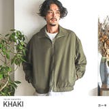 カーキ | ※ボトムス別売り※ メンズジャケット アウター | LUXSTYLE