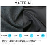 ※ボトムス別売り※ メンズジャケット アウター | LUXSTYLE | 詳細画像12