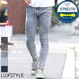 メンズパンツ メンズデニム スキニーデニム | LUXSTYLE | 詳細画像1