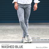 ウォッシュドブルー | メンズパンツ メンズデニム スキニーデニム | LUXSTYLE