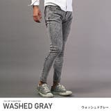 ウォッシュドグレー | メンズパンツ メンズデニム スキニーデニム | LUXSTYLE