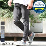 メンズデニム ジーンズ ブリーチ加工 | LUXSTYLE | 詳細画像1