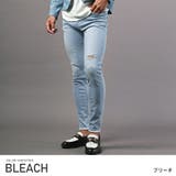 ブリーチ | メンズデニム ジーンズ ブリーチ加工 | LUXSTYLE