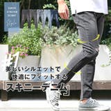 メンズデニム ジーンズ ブリーチ加工 | LUXSTYLE | 詳細画像4