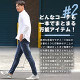 メンズデニム ジーンズ ブリーチ加工 | LUXSTYLE | 詳細画像5