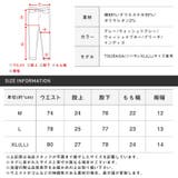 メンズデニム ジーンズ ブリーチ加工 | LUXSTYLE | 詳細画像3