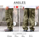 メンズパンツ バルーンパンツ 無地 | LUXSTYLE | 詳細画像9