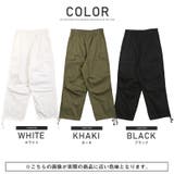 メンズパンツ バルーンパンツ 無地 | LUXSTYLE | 詳細画像2