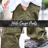 メンズパンツ バルーンパンツ 無地 | LUXSTYLE | 詳細画像6