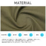 メンズパンツ バルーンパンツ 無地 | LUXSTYLE | 詳細画像13