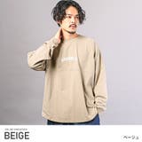 ベージュ | メンズロンT カットソー 長袖 | LUXSTYLE