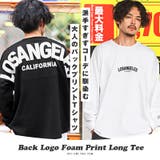 メンズロンT カットソー 長袖 | LUXSTYLE | 詳細画像4