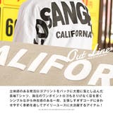 メンズロンT カットソー 長袖 | LUXSTYLE | 詳細画像5