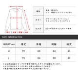 メンズロンT カットソー 長袖 | LUXSTYLE | 詳細画像3