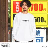 ホワイト | メンズロンT カットソー 長袖 | LUXSTYLE
