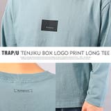ロンT メンズ レディース | LUXSTYLE | 詳細画像8