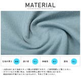 ロンT メンズ レディース | LUXSTYLE | 詳細画像12
