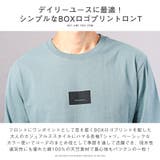 ロンT メンズ レディース | LUXSTYLE | 詳細画像4