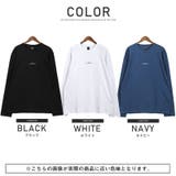ロンT メンズ 長袖Tシャツ | LUXSTYLE | 詳細画像2