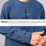 ロンT メンズ 長袖Tシャツ | LUXSTYLE | 詳細画像6