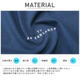 ロンT メンズ 長袖Tシャツ | LUXSTYLE | 詳細画像12