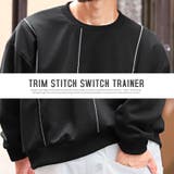 メンズトレーナー クルーネック ステッチ加工 | LUXSTYLE | 詳細画像6