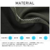 メンズトレーナー クルーネック ステッチ加工 | LUXSTYLE | 詳細画像12