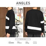 メンズトレーナー スエット ビッグシルエット | LUXSTYLE | 詳細画像10