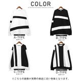 メンズトレーナー スエット ビッグシルエット | LUXSTYLE | 詳細画像2