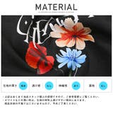メンズトレーナー フォトプリント ドロップショルダー | LUXSTYLE | 詳細画像13