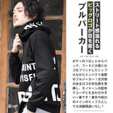 メンズパーカー フード フーディー | LUXSTYLE | 詳細画像4