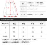 メンズパーカー フード フーディー | LUXSTYLE | 詳細画像3