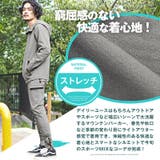 ※ボトムス別売り※ メンズパーカー ハイネック | LUXSTYLE | 詳細画像5