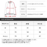 ※ボトムス別売り※ メンズパーカー ハイネック | LUXSTYLE | 詳細画像3