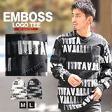 メンズロンT メンズTシャツ 長袖 | LUXSTYLE | 詳細画像1