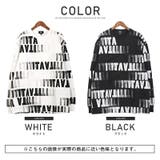 メンズロンT メンズTシャツ 長袖 | LUXSTYLE | 詳細画像2