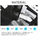 メンズロンT メンズTシャツ 長袖 | LUXSTYLE | 詳細画像11