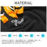【胸ブラシロゴ刺繍裏毛トレーナー】メンズトレーナー クルーネック オーバーサイズ | LUXSTYLE | 詳細画像12 