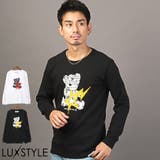 メンズロンT クルーネック ベア | LUXSTYLE | 詳細画像1