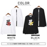 メンズロンT クルーネック ベア | LUXSTYLE | 詳細画像2