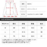 メンズロンT クルーネック ベア | LUXSTYLE | 詳細画像3