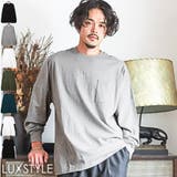 トップス カットソー ポケット | LUXSTYLE | 詳細画像1