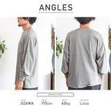 トップス カットソー ポケット | LUXSTYLE | 詳細画像7